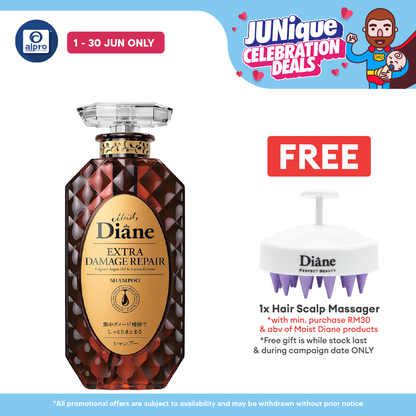 Moist Diane Perfect Beauty Extra Shampoo | Multiple Functions Suit All Hair Needs Moist Diane