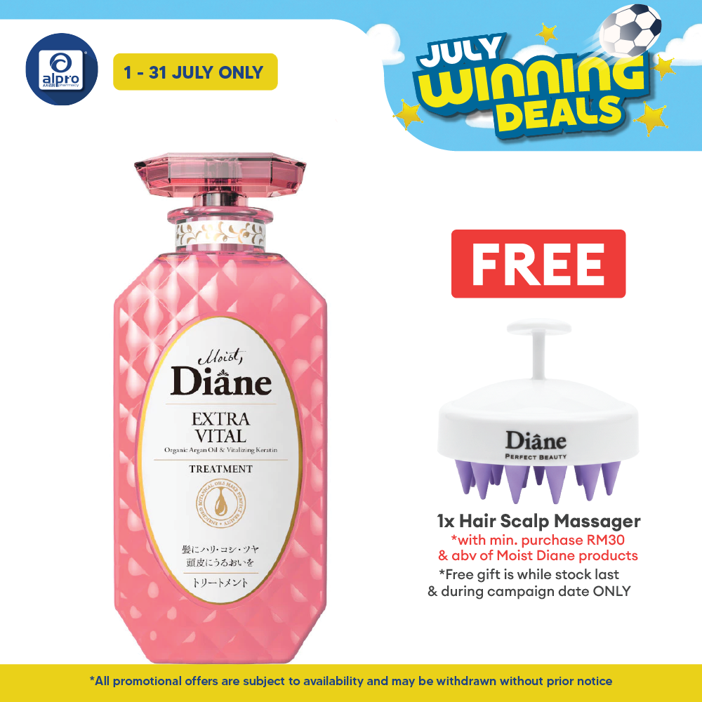 Moist Diane Perfect Beauty Extra Treatment | Restores Hair Moisture Balance Moist Diane