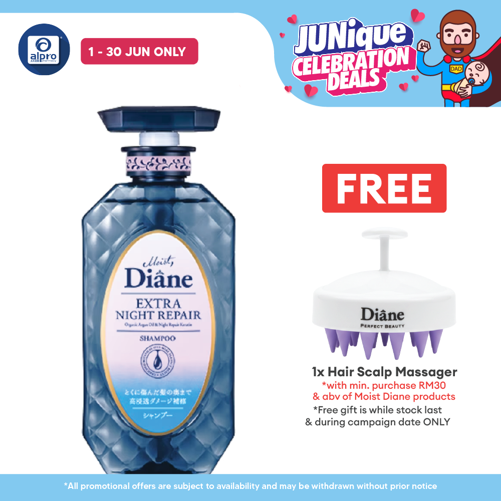 Moist Diane Perfect Beauty Extra Shampoo | Multiple Functions Suit All Hair Needs Moist Diane