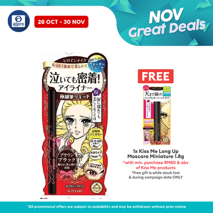 Kiss Me Heroin Make Smooth Liquid Eyeliner Super Keep #03 Brown Black | To Make The Lashes Look Lush Kiss Me