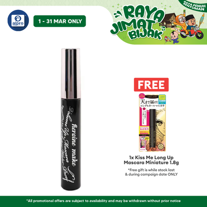 Kiss Me Heroine Make Up Mascara Super Waterproof 6g(01 Black\02 Brown\01 Jet Black\02 Brown)| Water Resistant Mascara Kiss Me