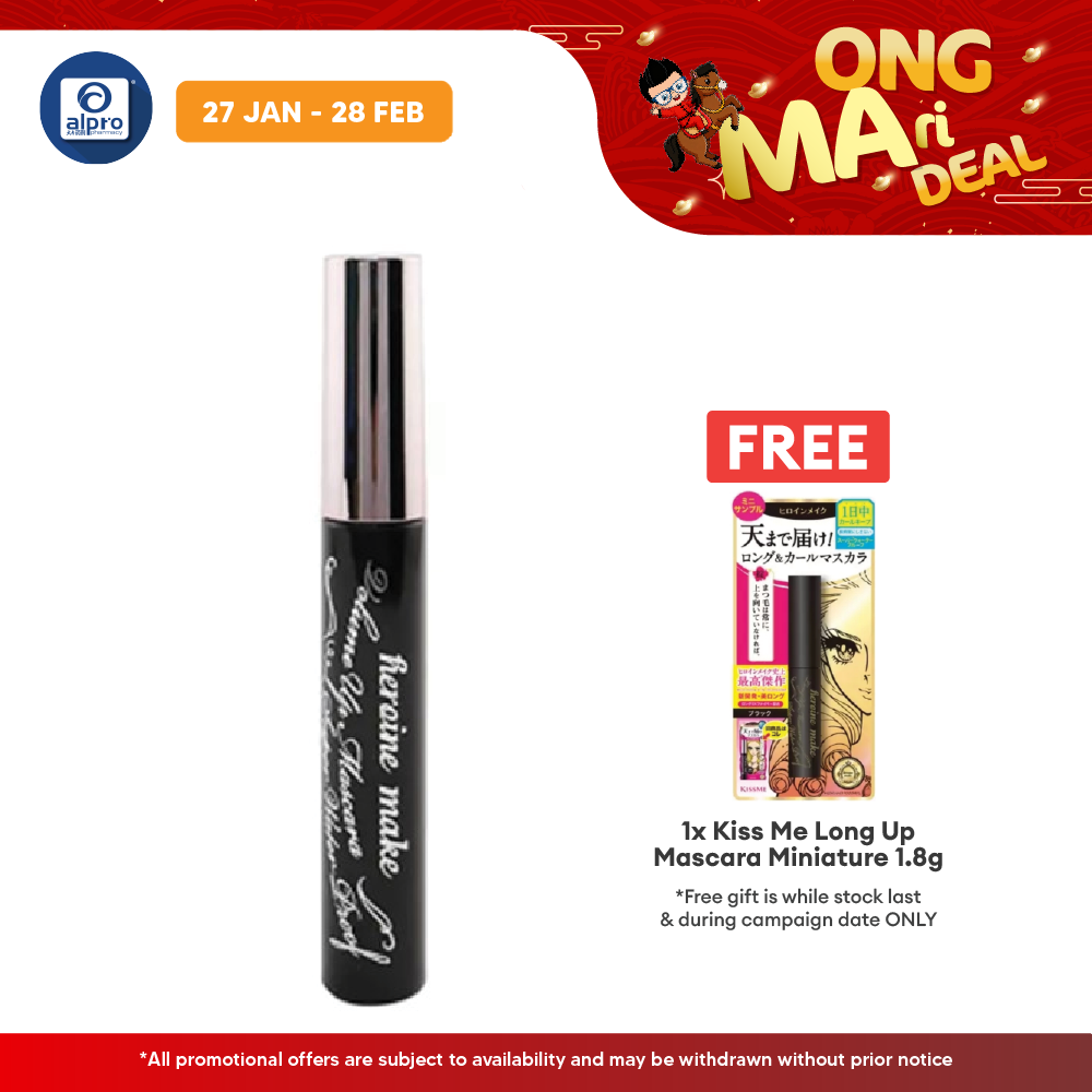 Kiss Me Heroine Make Up Mascara Super Waterproof 6g(01 Black\02 Brown\01 Jet Black\02 Brown)| Water Resistant Mascara Kiss Me