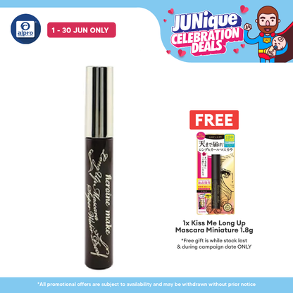 Kiss Me Heroine Make Up Mascara Super Waterproof 6g(01 Black\02 Brown\01 Jet Black\02 Brown)| Water Resistant Mascara Kiss Me