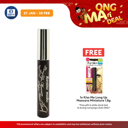 Kiss Me Heroine Make Up Mascara Super Waterproof 6g(01 Black\02 Brown\01 Jet Black\02 Brown)| Water Resistant Mascara Kiss Me