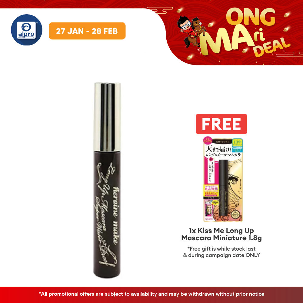 Kiss Me Heroine Make Up Mascara Super Waterproof 6g(01 Black\02 Brown\01 Jet Black\02 Brown)| Water Resistant Mascara Kiss Me