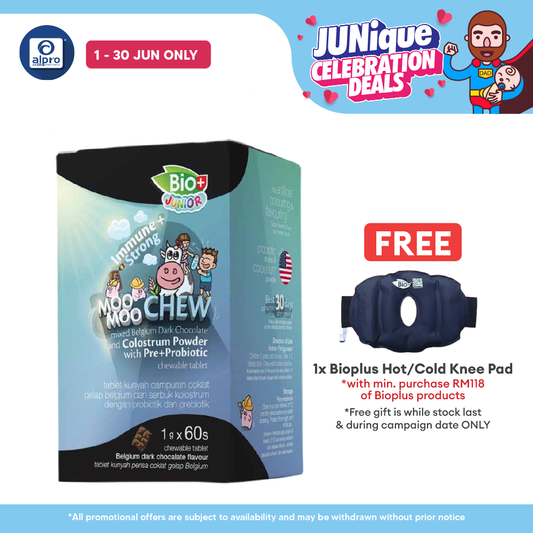 Bioplus Junior Moo Moo Chew 60s no brand