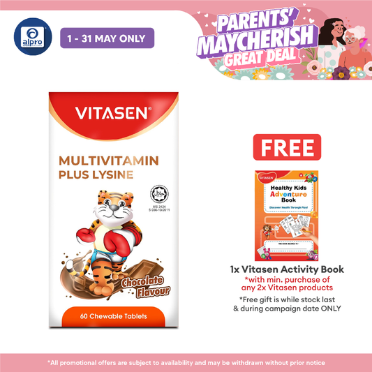 Vitasen Daily Multivitamin Plus Lysine (Chocolate / Orange) 60s | Improve Appetite Vitasen