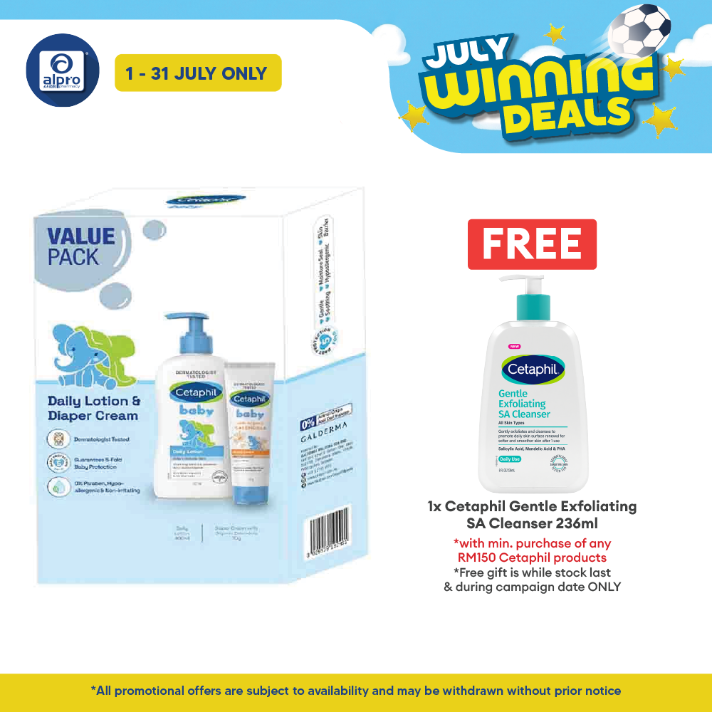 Cetaphil Baby Value Pack (Daily Lotion 400ml + Diapers Cream 70g) Cetaphil