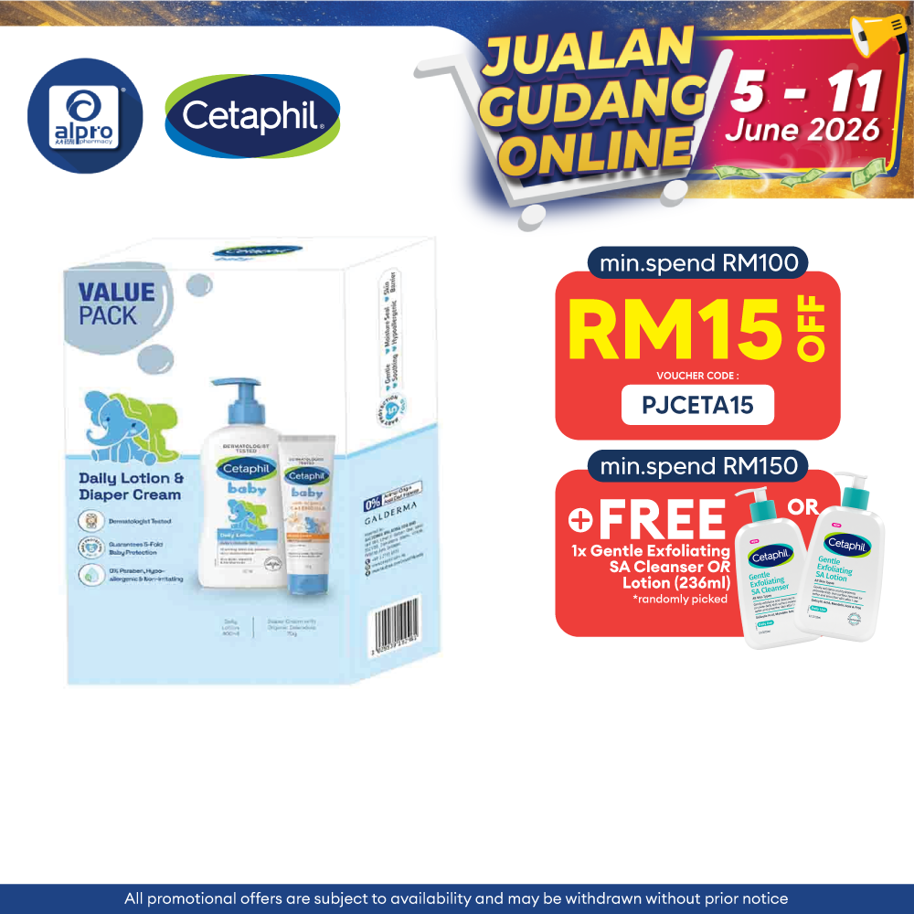 Cetaphil Baby Value Pack (Daily Lotion 400ml + Diapers Cream 70g) Cetaphil