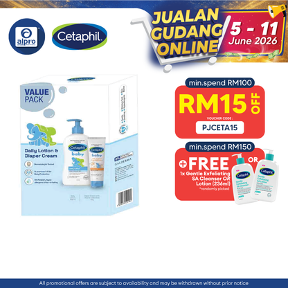 Cetaphil Baby Value Pack (Daily Lotion 400ml + Diapers Cream 70g) Cetaphil