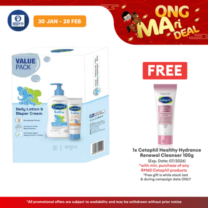 Cetaphil Baby Value Pack (Daily Lotion 400ml + Diapers Cream 70g) Alpro Pharmacy