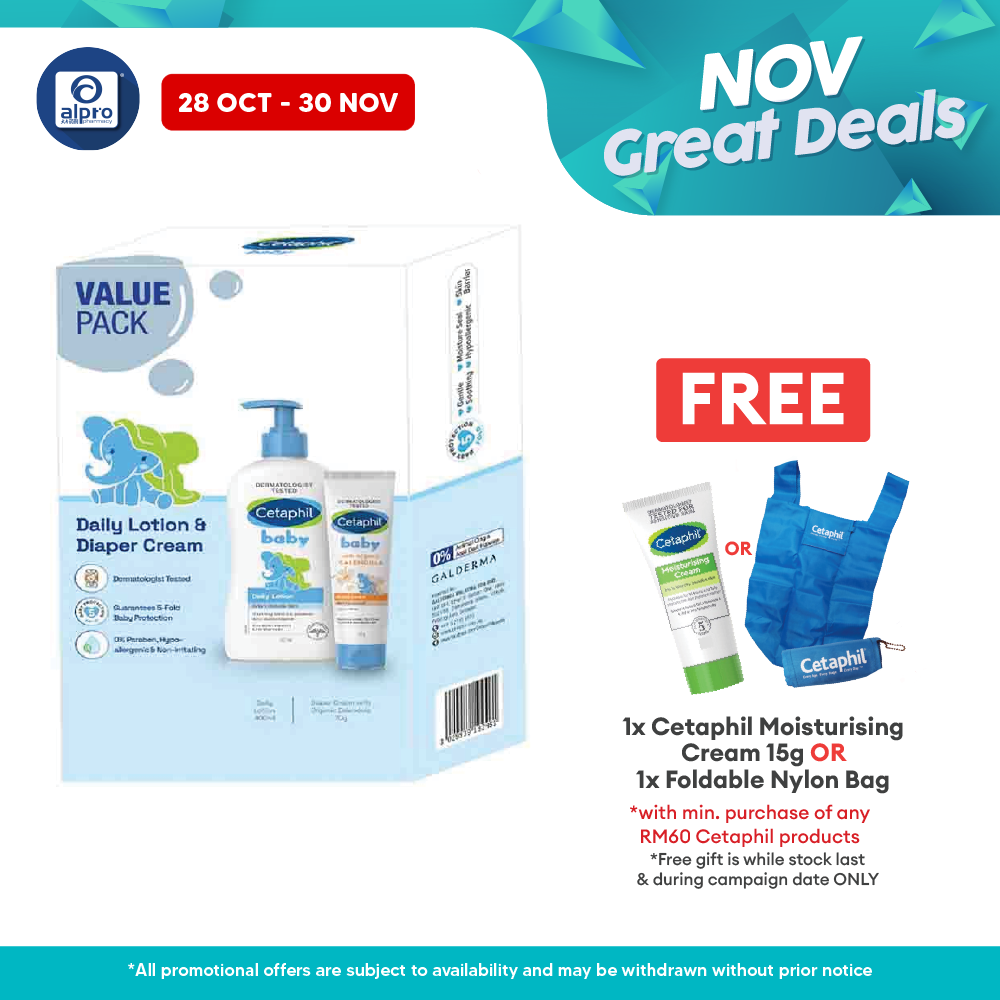 Cetaphil Baby Value Pack (Daily Lotion 400ml + Diapers Cream 70g) Alpro Pharmacy