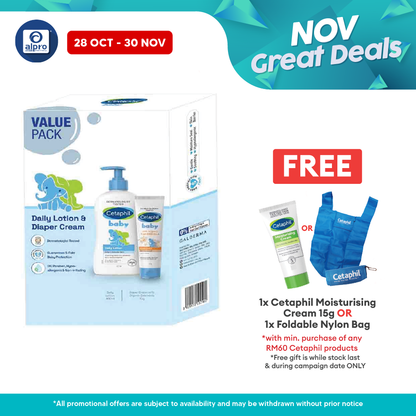 Cetaphil Baby Value Pack (Daily Lotion 400ml + Diapers Cream 70g) Alpro Pharmacy