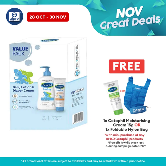 Cetaphil Baby Value Pack (Daily Lotion 400ml + Diapers Cream 70g) Alpro Pharmacy