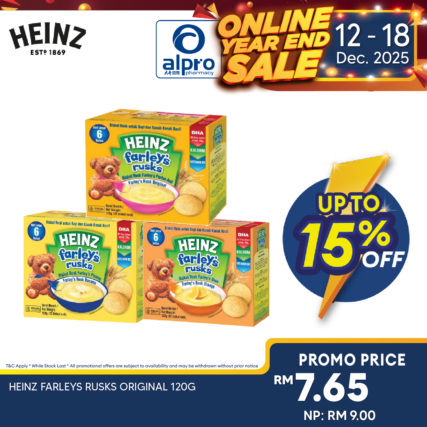 Heinz Farleys Rusks 120g (Orange/Original/Banana) Heinz