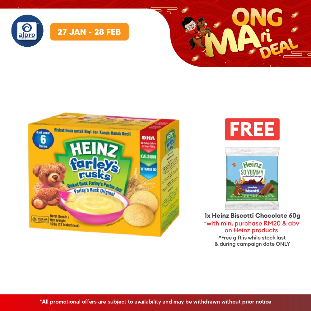 Heinz Farleys Rusks 120g (Orange/Original/Banana) Heinz