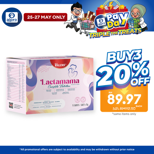 Valens Lactamama Complete Nutrition Drink 35g x 15s | Enhanced with HMO Prebiotic Alpro Pharmacy