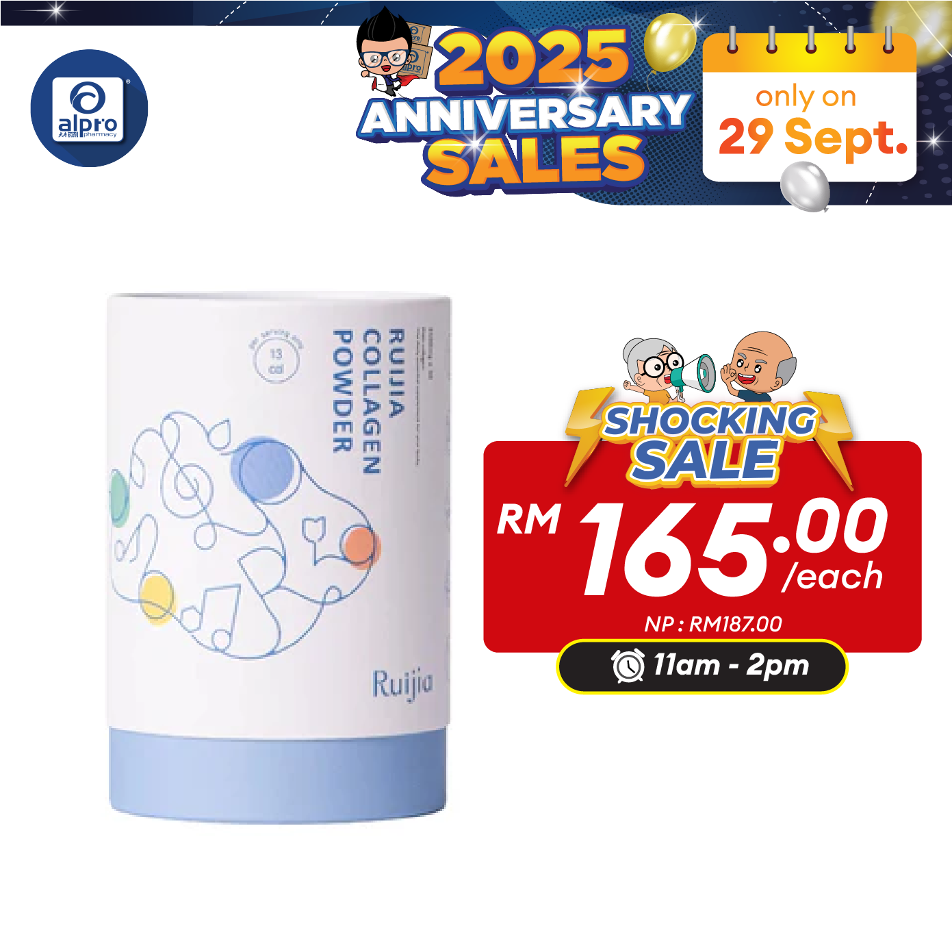 Ruijia Collagen Original 30s | Improves Skin Health Ruijia
