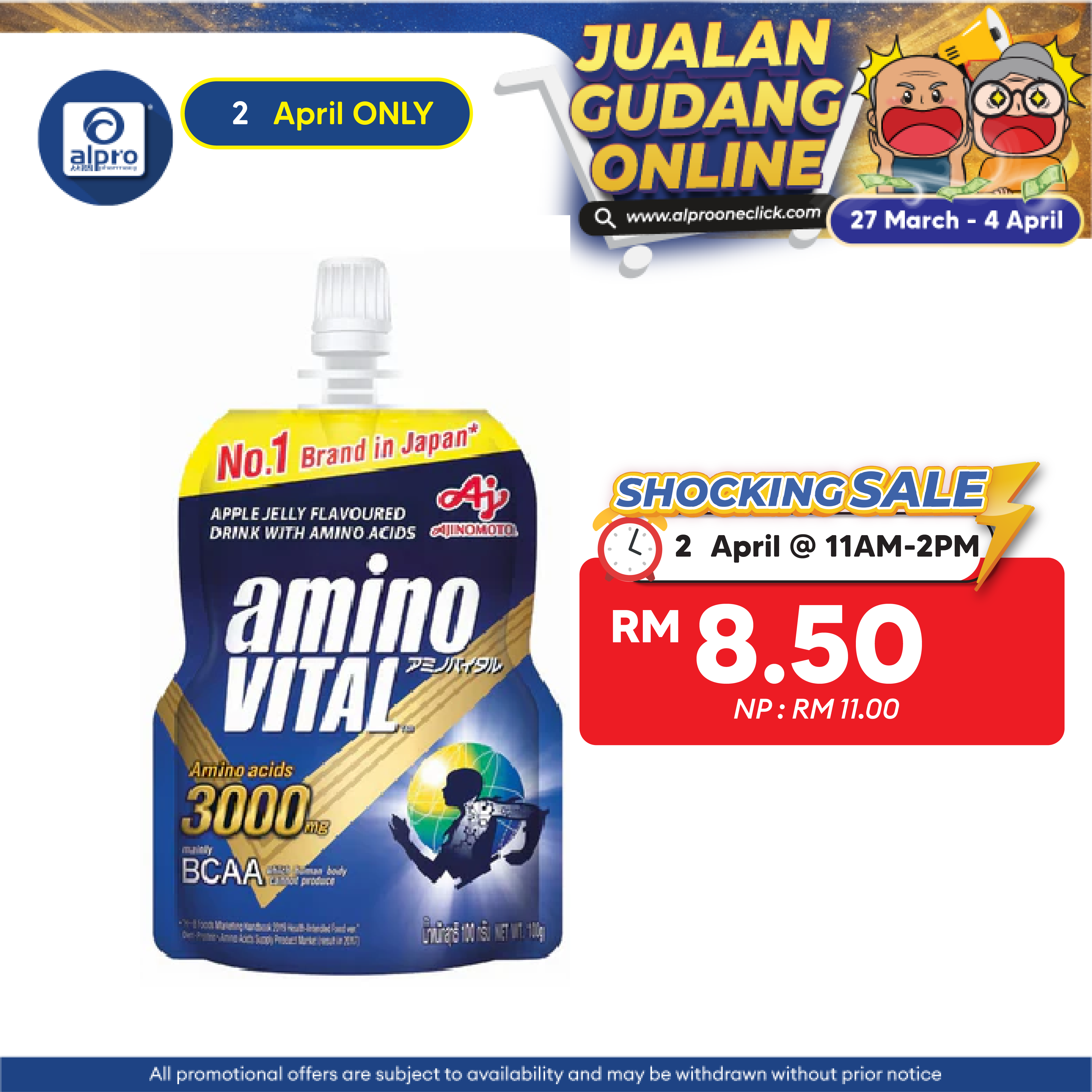 Ajinomoto Amino Vital (100g) | Sport Drinks Ajinomoto