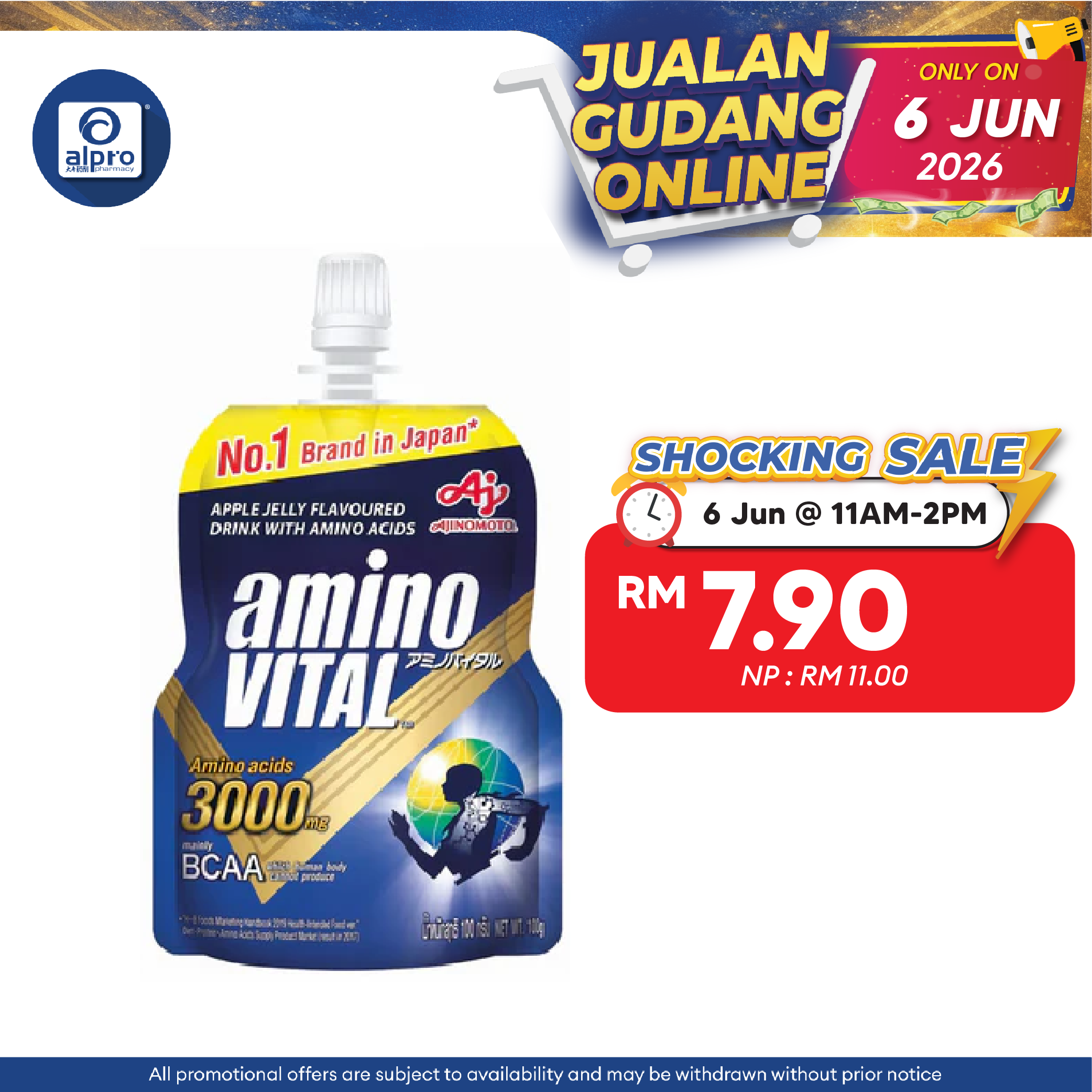 Ajinomoto Amino Vital (100g) | Sport Drinks Ajinomoto