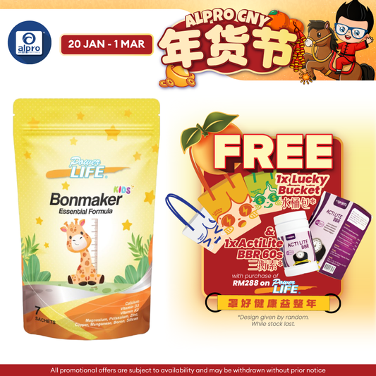 Powerlife Bonmaker Kids 7s | Promotes Child's Growth