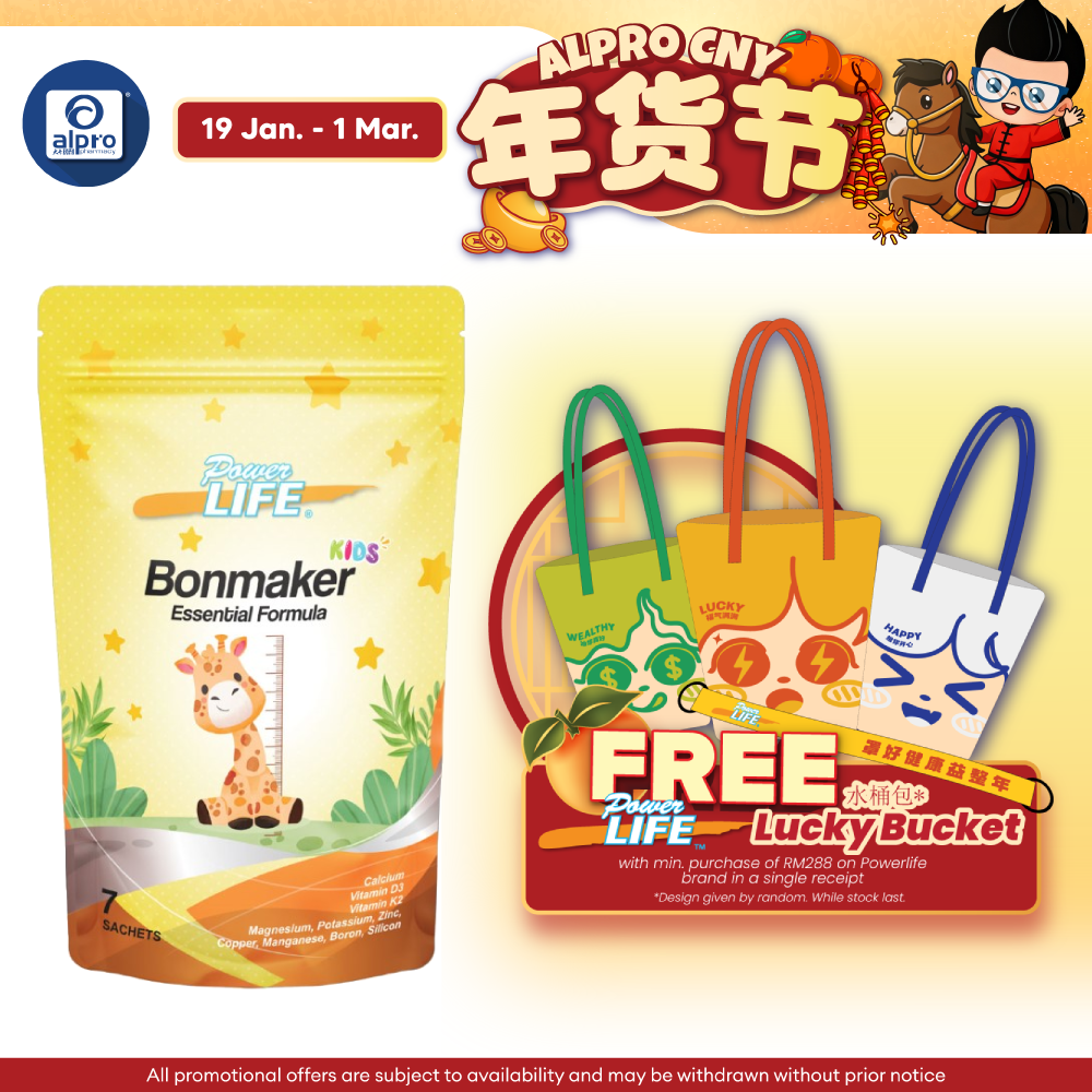 Powerlife Bonmaker Kids 7s | Promotes Child's Growth
