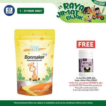Powerlife Bonmaker Kids 7s | Promotes Child's Growth Powerlife