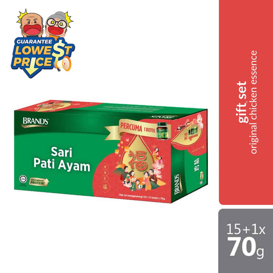 Brand’s Essence of Chicken 15+1x 70g (Gift Set) Brands