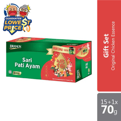 Brand’s Essence of Chicken 15+1x 70g (Gift Set) Alpro Pharmacy