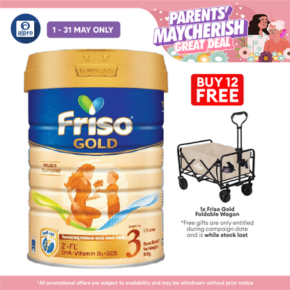 Friso Gold Step 3 Children's Milk Formula 900g | For Age 1-3 Years Old Friso