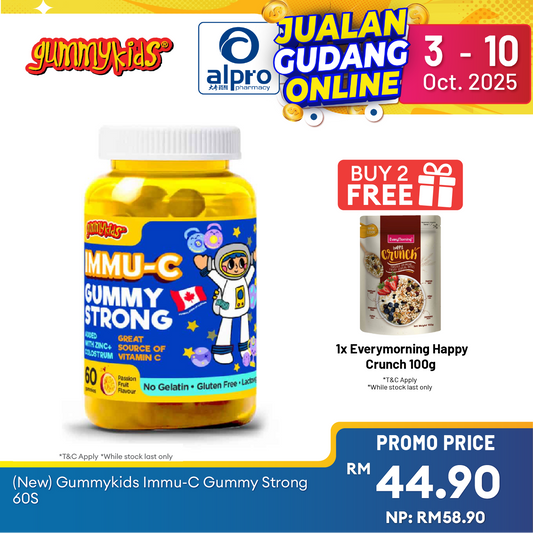 Gummykids Immu-C Gummy Strong 60s Gummykids