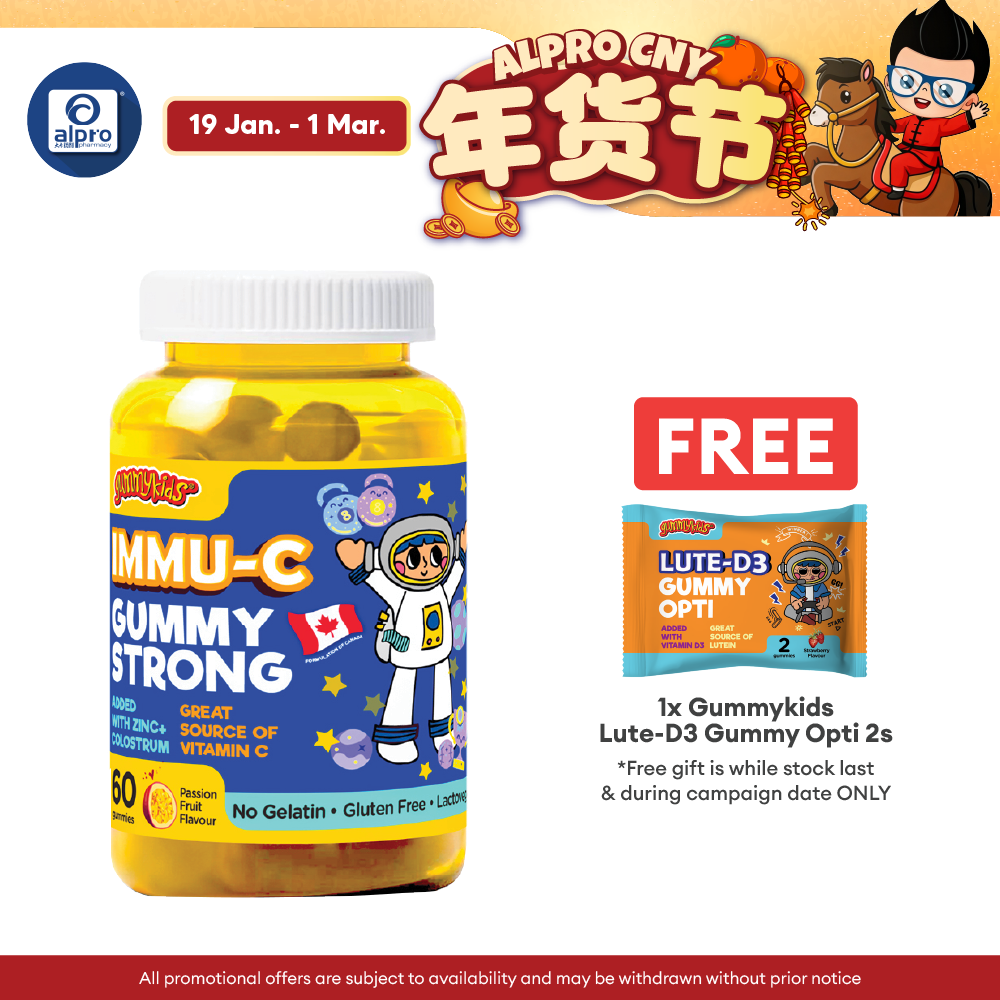 Gummykids Immu-C Gummy Strong 60s