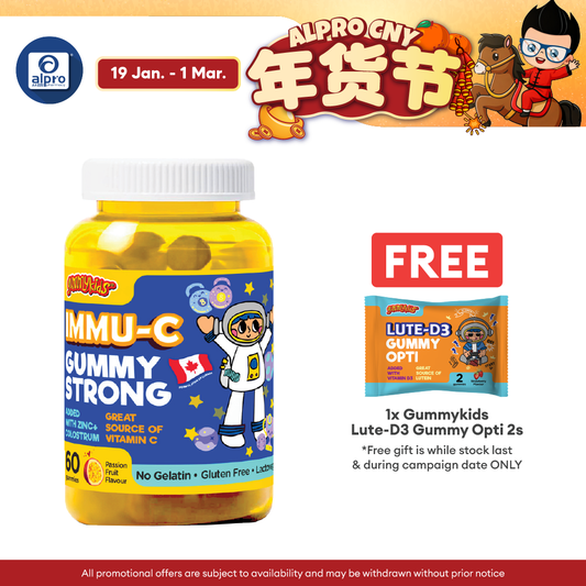 Gummykids Immu-C Gummy Strong 60s