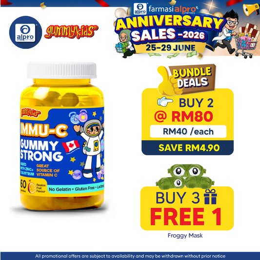 Gummykids Immu-C Gummy Strong 60s Gummykids