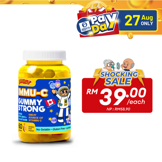 Gummykids Immu-C Gummy Strong 60s Gummykids