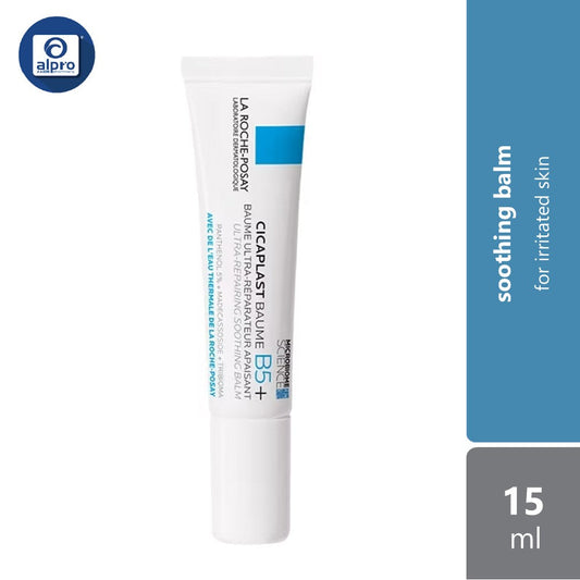 La Roche Posay Cicaplast Baume B5+ 15ml | Helps Nourish & Soothe Dry Skin La Roche Posay