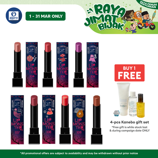 Kate Lip Monster (104/ 105/ 106/ 107/ 108/ 109) Kate