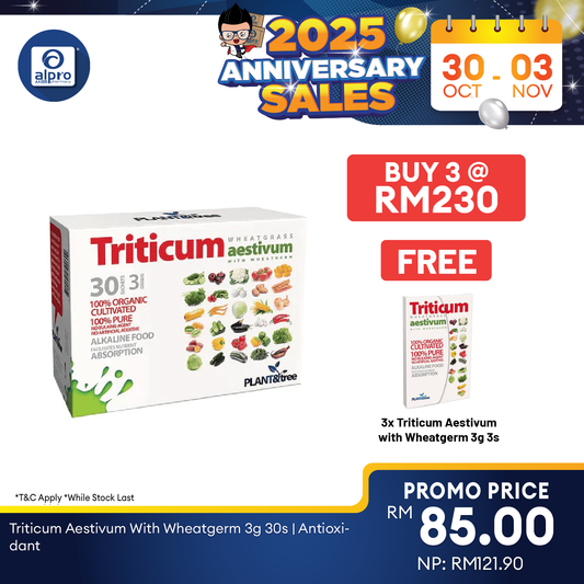 Triticum Aestivum With Wheatgerm 3g 30s |  Antioxidant Plant & Tree