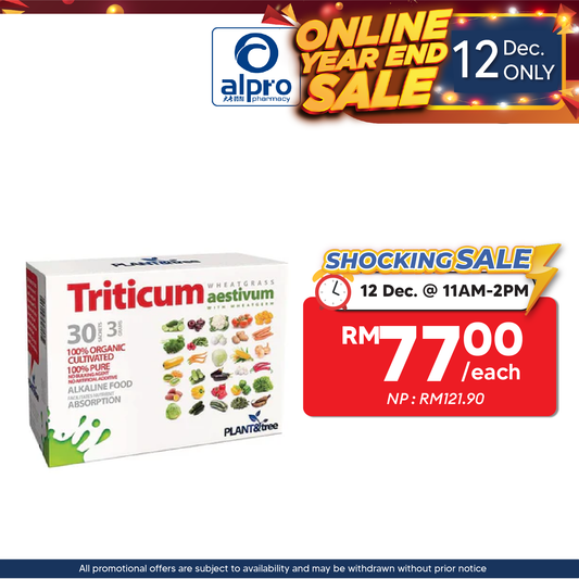 Triticum Aestivum With Wheatgerm 3g 30s |  Antioxidant Plant & Tree