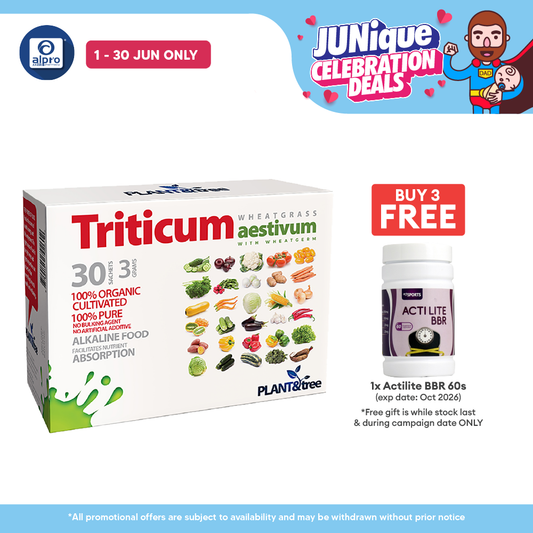 Triticum Aestivum With Wheatgerm 3g 30s |  Antioxidant Plant & Tree