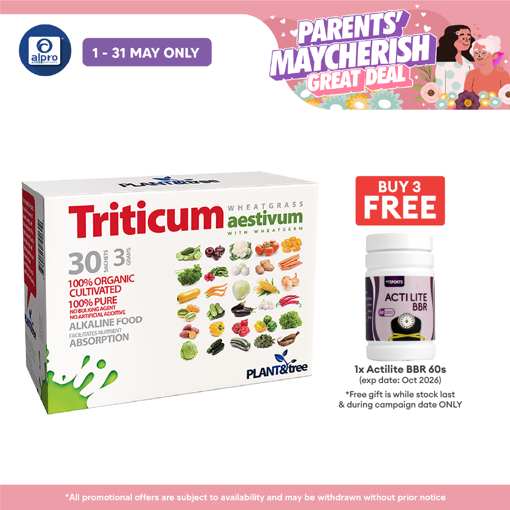 Triticum Aestivum With Wheatgerm 3g 30s |  Antioxidant Plant & Tree