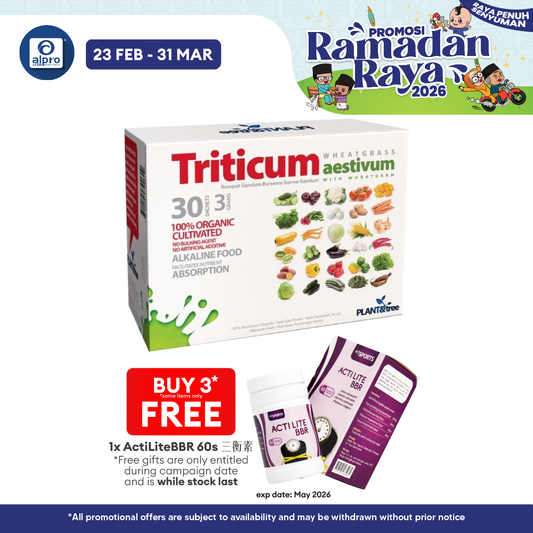 Triticum Aestivum With Wheatgerm 3g 30s |  Antioxidant Plant & Tree