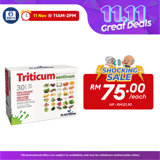 Triticum Aestivum With Wheatgerm 3g 30s |  Antioxidant Plant & Tree