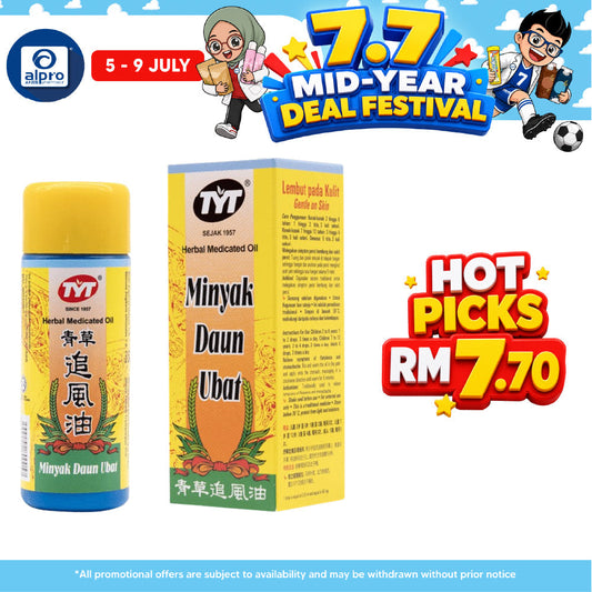 TYT Medicated Oil 42ml | Relieves Discomfort Tyt