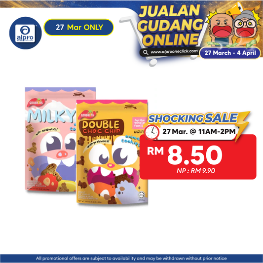 Gnubkins Animal Shaped Cookies with Prebiotic (Double Choc Chip/ Milky) 100g | Fun and Interesting Snack +12 Months Gnubkins