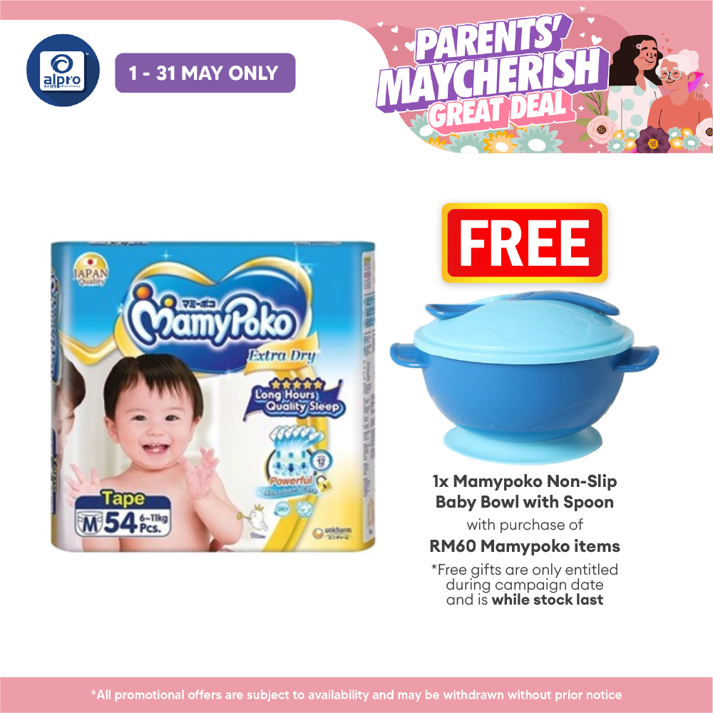 Mamypoko Extra Dry Tape M 54s | Stretchable MamyPoko