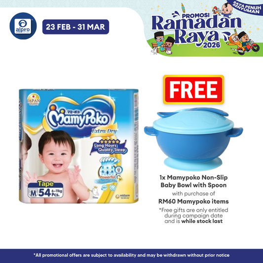 Mamypoko Extra Dry Tape M 54s | Stretchable MamyPoko