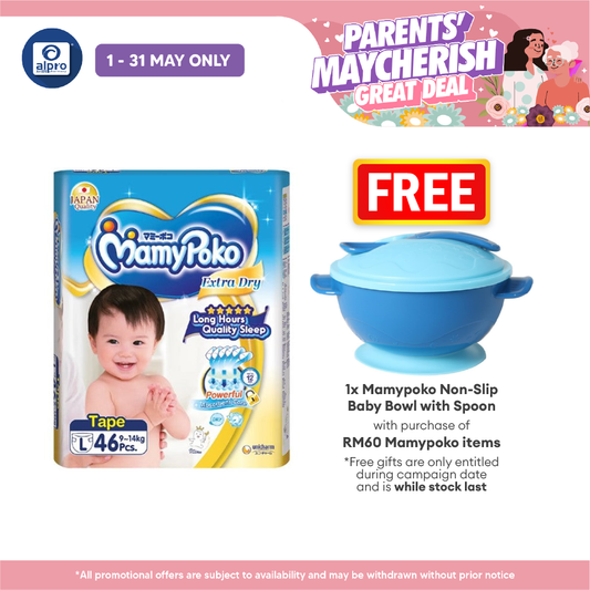 Mamypoko Extra Dry Tape L 46s | Stretchable MamyPoko