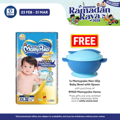 Mamypoko Extra Dry Tape XXL 32s | Strechable MamyPoko