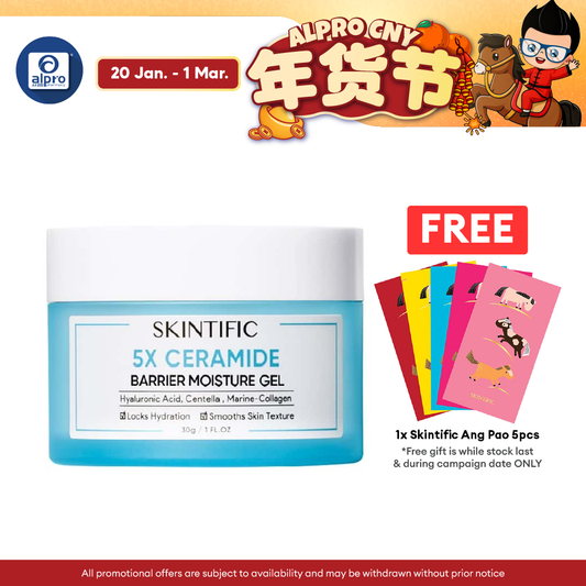 Skintific 5x Ceramide Barrier Moisture Gel 30g